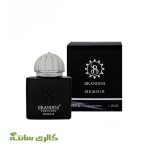 ادو پرفیوم زنانه ممواق MEMOIR برندینی BRANDINI حجم 33 میل