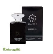 ادوپرفیوم مردانه ممواق