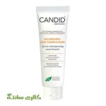 نرم کننده و تقویت کننده مو کاندید CANDID حجم 150 میل