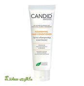 نرم کننده و تقویت کننده مو کاندید CANDID حجم 150 میل