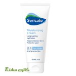 کرم مرطوب کننده سریکیت sericate پوست نرمال تا خشک حجم 100 میل