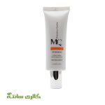کرم ضد آفتاب بژ طبیعی ام کیو MQ فاقد چربی حجم 55 میل