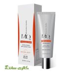 کرم ضدآفتاب پوست نرمال تا خشک نچرال بژ ام کیو MQ حجم 55 میل