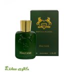 ادوپرفیوم مردانه هالتین HALTANE برندینی BRANDINI حجم 33 میل