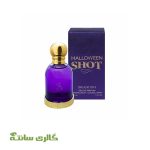 ادوپرفیوم زنانه هالووین شات برندینی BRANDINI حجم 33 میل