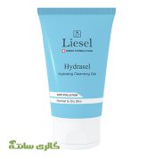 ژل شوینده پوست نرمال،خشک هیدراسل Hydrasel لایسلLiesel حجم 150 میل