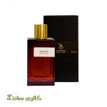 عطر ادکلن وراندا Veranda زنانه برندینی