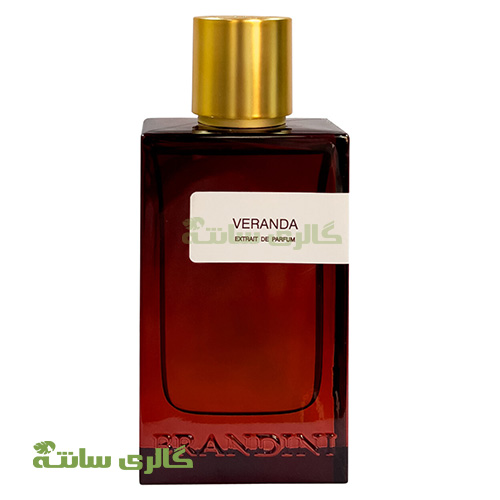 پرفیوم وراندا عطر ادکلن Veranda برندینی