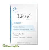 پن پاک کننده هیدراسل Hydrasel پوست نرمال تا خشک Liesel حجم 100 گرم