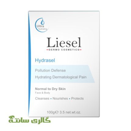 پن پاک کننده هیدراسل Hydrasel پوست نرمال تا خشک Liesel حجم 100 گرم