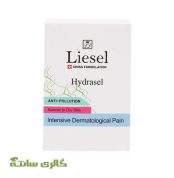 پن پاک کننده هیدراسل Hydrasel پوست نرمال تا خشک Liesel حجم 100 گرم