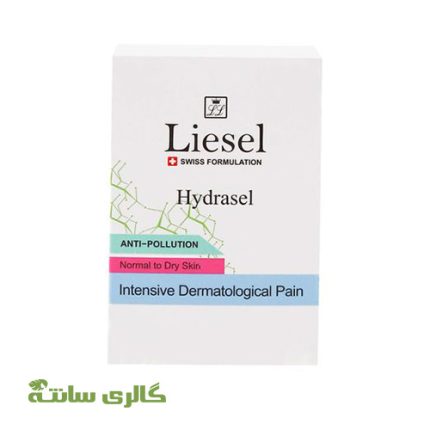 پن پاک کننده هیدراسل Hydrasel پوست نرمال تا خشک Liesel حجم 100 گرم