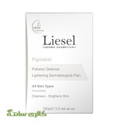 پن روشن کننده پیگماسل Pigmasel لایسل Liesel حجم 100 گرم