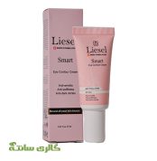 کرم دور چشم اسمارت smart لایسل Liesel حجم 20 میل