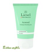 ژل شوینده صورت آکنه سل acnese لایسل Liesel حجم 150 میل
