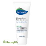 ژل کرم مرطوب کننده صورت و گردن پوست چرب سریکیت sericate حجم 50 میل