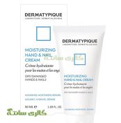 کرم مرطوب کننده دست و ناخن درماتیپیک