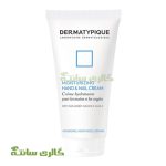 کرم مرطوب کننده دست و ناخن درماتیپیک Dermatypique