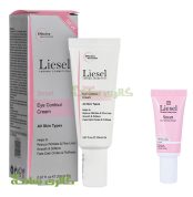 کرم دور چشم اسمارت لایسل (Liesel)