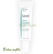 کرم ضد جوش آکنه سل Liecel
