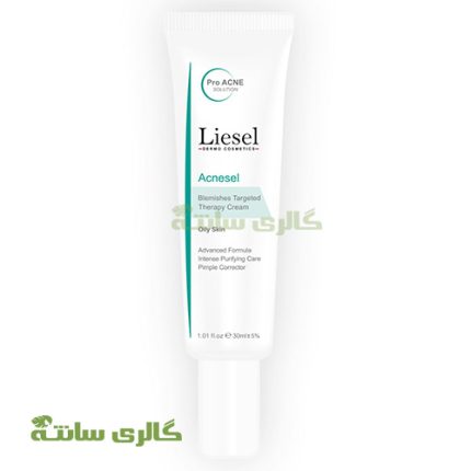 کرم ضد جوش آکنه سل Liecel