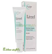 کرم ضد جوش آکنه سل Liecel