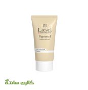 کرم ضد لک پیگماسل Pigmasel لایسل Liesel حجم 30 میل