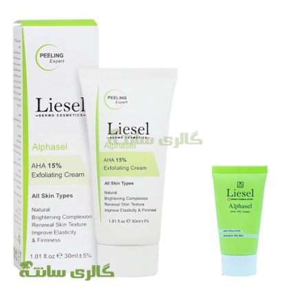 کرم لایه‌بردار آلفاسل AHA 15٪ لایسل (Liesle)