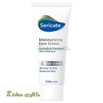 کرم مرطوب‌کننده صورت و گردن Sericate