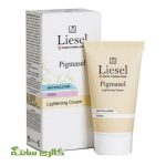 کرم ضد لک پیگماسل Pigmasel لایسل Liesel حجم 30 میل