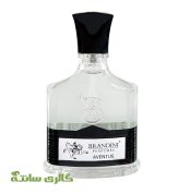 ادوپرفیوم مردانه اونتوس AVENTUS برندینی BRANDINI حجم 33 میل