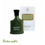 ادو پرفیوم مردانه silver mountain برندینی BRANDINI حجم 33 میل