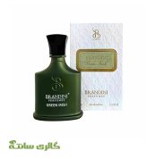 ادو پرفیوم مردانه silver mountain برندینی BRANDINI حجم 33 میل
