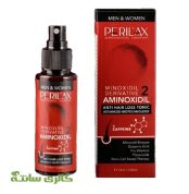 تونیک ضد ریزش و رویش مجدد مو پریلاکس 2 حجم 75 میل