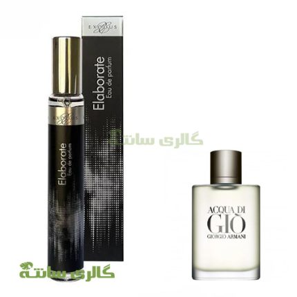 ادوپرفیوم مردانه اگزودوس مدل Elaborate