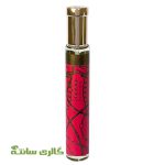 ادوپرفیوم زنانه اگزودوس EXODUS مدل STUNNING حجم 30 میل