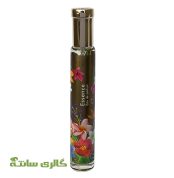 ادوپرفیوم زنانه اگزودوس EXODUS مدل ESSENCE حجم 30 میل
