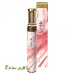 ادوپرفیوم زنانه اگزودوس EXODUS مدل Sparkle حجم 30 میل