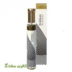 ادوپرفیوم زنانه اگزودوس EXODUS مدل EMBLEM حجم 30 میل