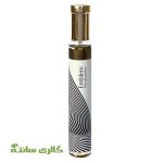 ادوپرفیوم زنانه اگزودوس EXODUS مدل EMBLEM حجم 30 میل