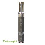 ادوپرفیوم مردانه اگزودوس EXODUS مدل Explore حجم 30 میل