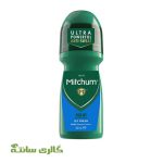مام رول ضد تعریغ مردانه ICE FRESHL میچوم Mitchum حجم 100 میل