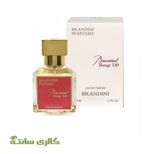 ادوپرفیوم زنانه،مردانه باکارات رژ سفید 540 برندینی BRANDINI حجم 33 میل