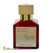 ادوپرفیوم زنانه،مردانه باکارات رژ 540 baccarat rouge برندینی