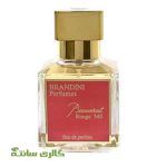 ادوپرفیوم زنانه،مردانه باکارات رژ سفید 540 برندینی BRANDINI حجم 33 میل