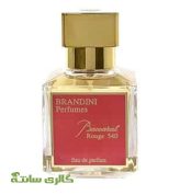 ادوپرفیوم زنانه،مردانه باکارات رژ سفید 540 برندینی BRANDINI حجم 33 میل