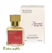 ادوپرفیوم زنانه،مردانه باکارات رژ سفید 540 برندینی BRANDINI حجم 33 میل