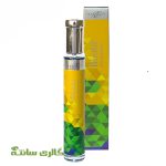 ادوپرفیوم مردانه اگزودوس مدل: Blend