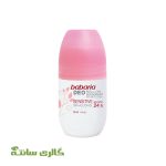 مام رول ضد تعریق باباریا babaria مدل sensitive accion حجم 50 میل