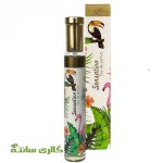 ادوپرفیوم زنانه اگزودوس EXODUS مدل Sensation حجم 30 میل